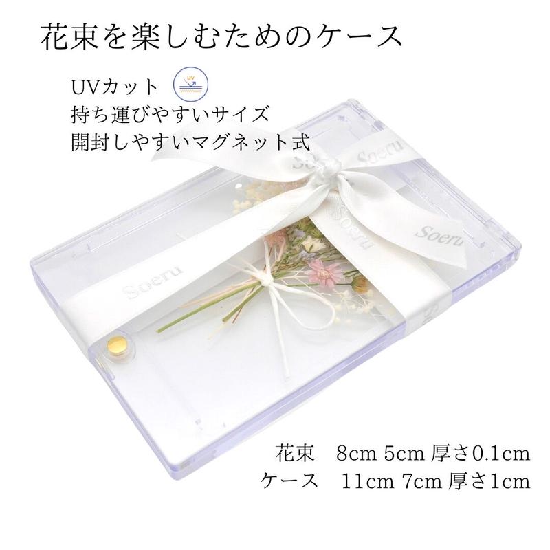 花束 オーダーバルーンアート Www Vetrepro Fr