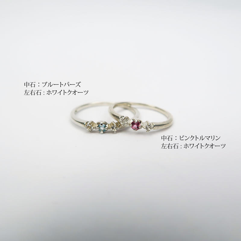 3つ星のシルバー925ピンキーリング/ブルートパーズ/ピンクトルマリン ...