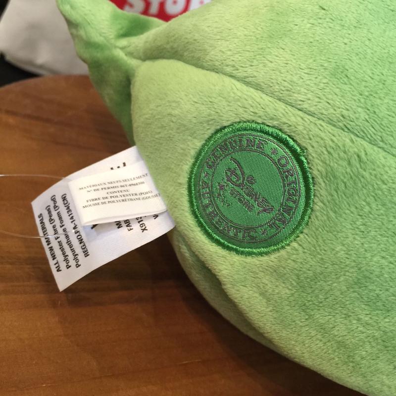 ディズニーピクサートイストーリー お豆3兄妹ぬいぐるみクッション Sojiji Base