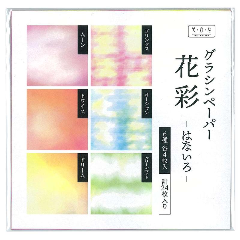 グラシン紙 花彩 6柄アソート 折り紙サイズ お花紙 ローズウィンドウ ペーパーフラワー 切り