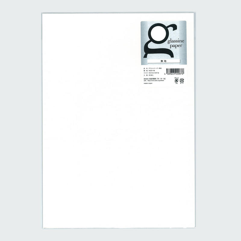 最大70 オフ グラシン紙 原稿用紙柄枚入 ブックカバー デザイン