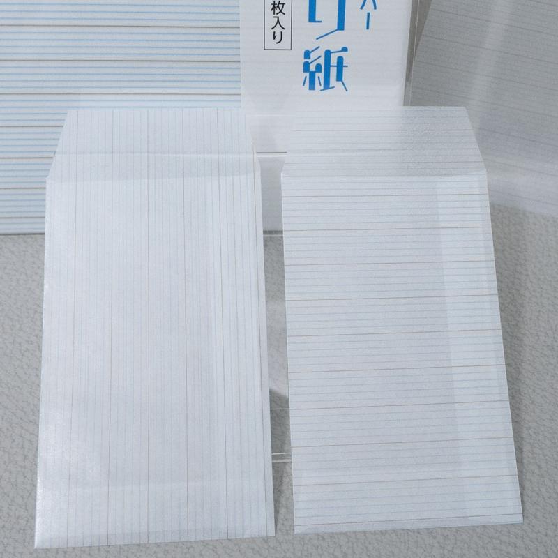 グラシン目盛り紙 枚入 0 5 1 0 2 0mm間隔罫線 折り紙サイズ 型紙 台紙 作