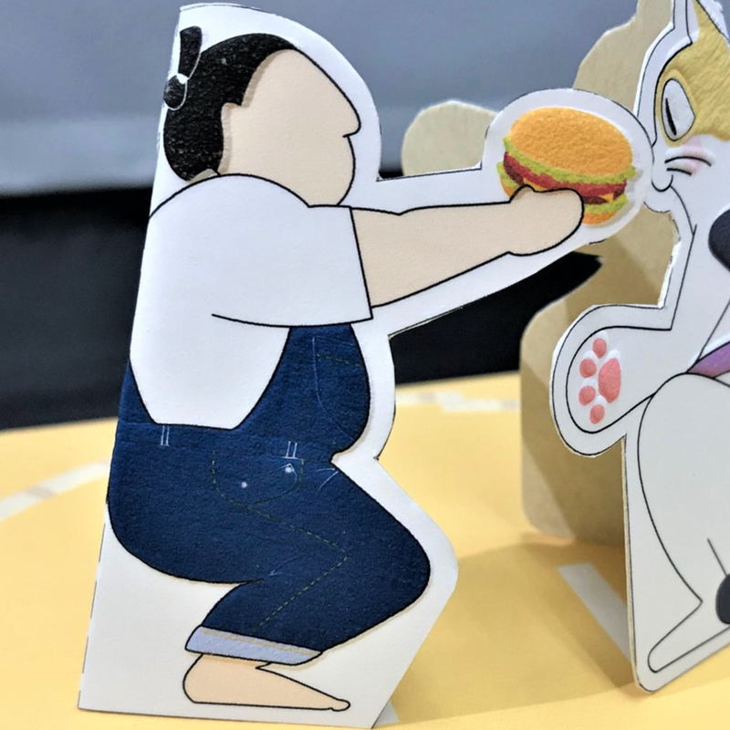 紙ずもう蔵前場所 Soopeetown