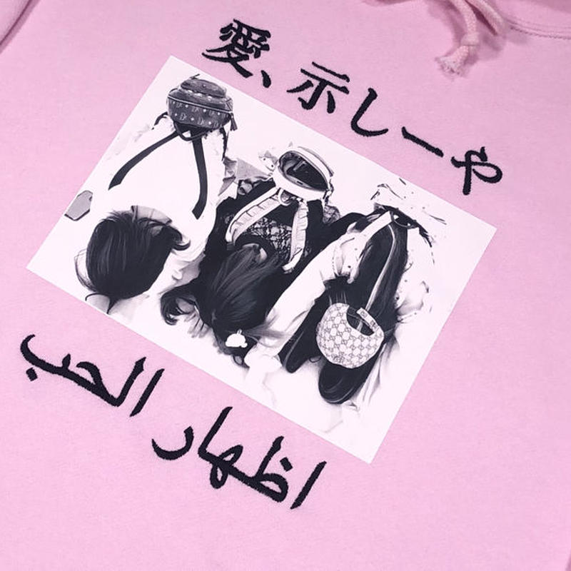 愛、示しーやパーカー⚔️pink | S◯XSOCKS 購入可能 まりな ピンク パーカー 愛、示しーや コラボ S〇XSOCKS ヘラヘラ三銃士 パーカー