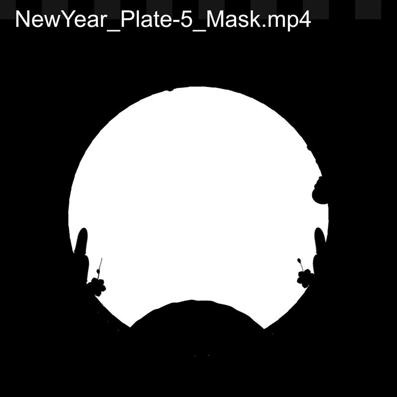 お正月プレート フレーム 4k 素材 Plate 5 円形 丸型サイズ 金 ゴー