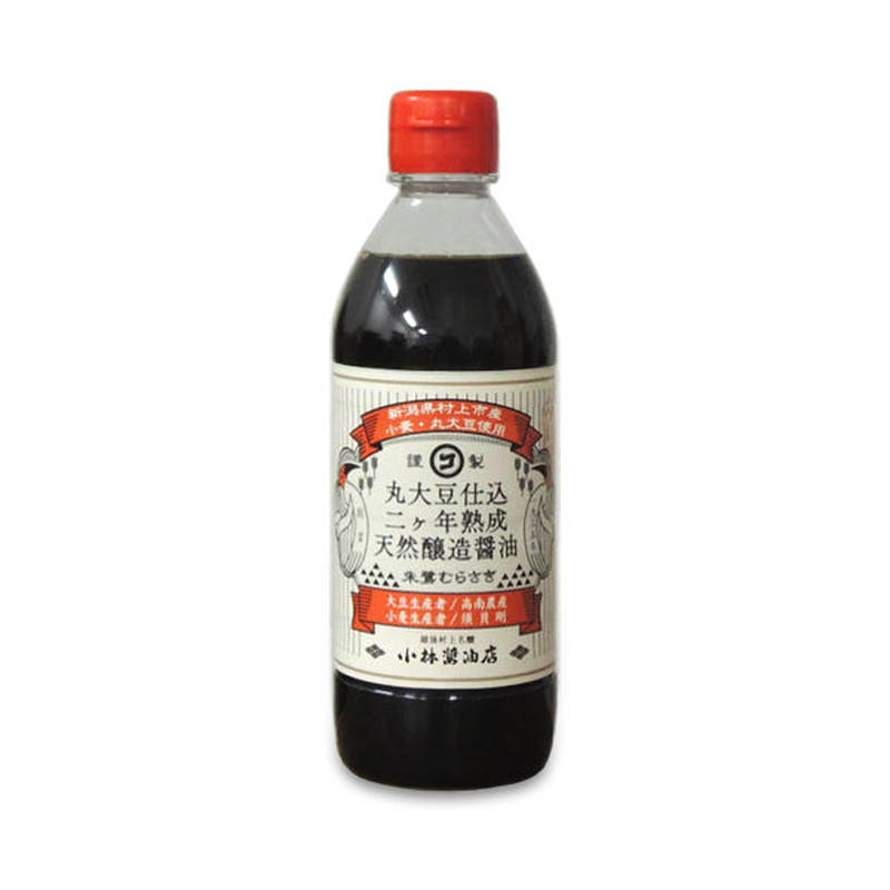 朱鷺むらさき 360ml 天然醸造醤油 丸大豆仕込 小林醤油店 二カ年熟成 新潟特選品シ