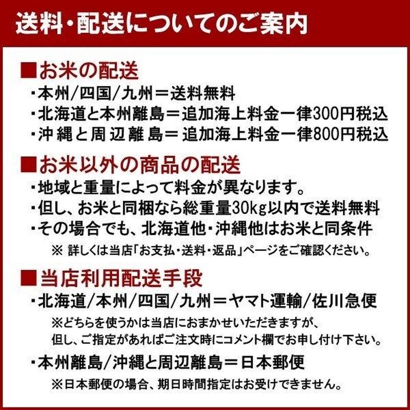 114円 超人気の 本醸造うすくち醤油 500ml 一年熟成 うすくちしょうゆ 薄口 しょうゆ 新潟産 国産 淡口 煮物 お吸い物 小林醤油店 114円 超人気の 本醸造うすくち醤油 500ml 一年熟成 うすくちしょうゆ 薄口 しょうゆ 新潟産 国産 淡口 煮物 お吸い物 小林醤油店
