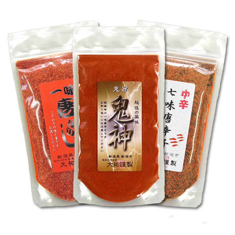 鬼殺し三番勝負 鬼旨中辛セット 155g 40g 50g 65g 一味唐辛子 七味唐辛子