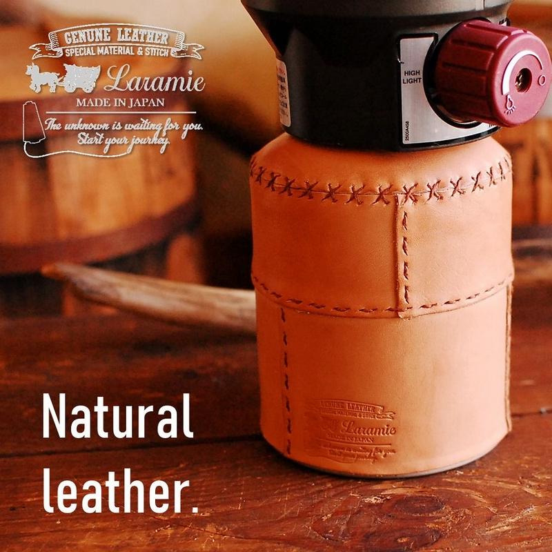 本革 Od缶470 500サイズ対応 レザーカバー ガスカートリッジ ナチュラル ララミー
