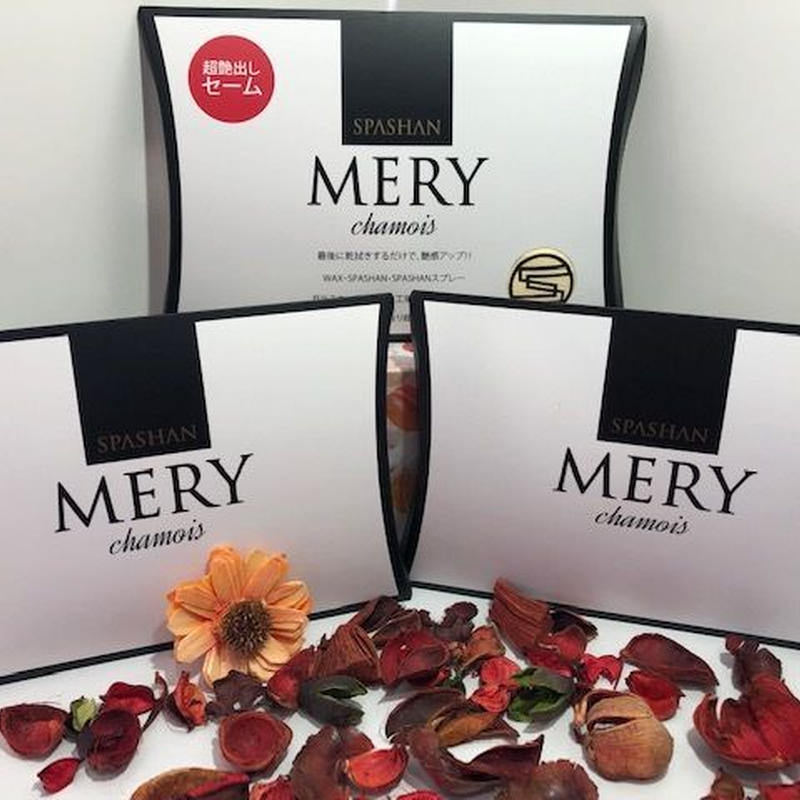 Spashan メリーセーム 羊の革を使用し洗車の仕上げに最適 スパシャン コーティング