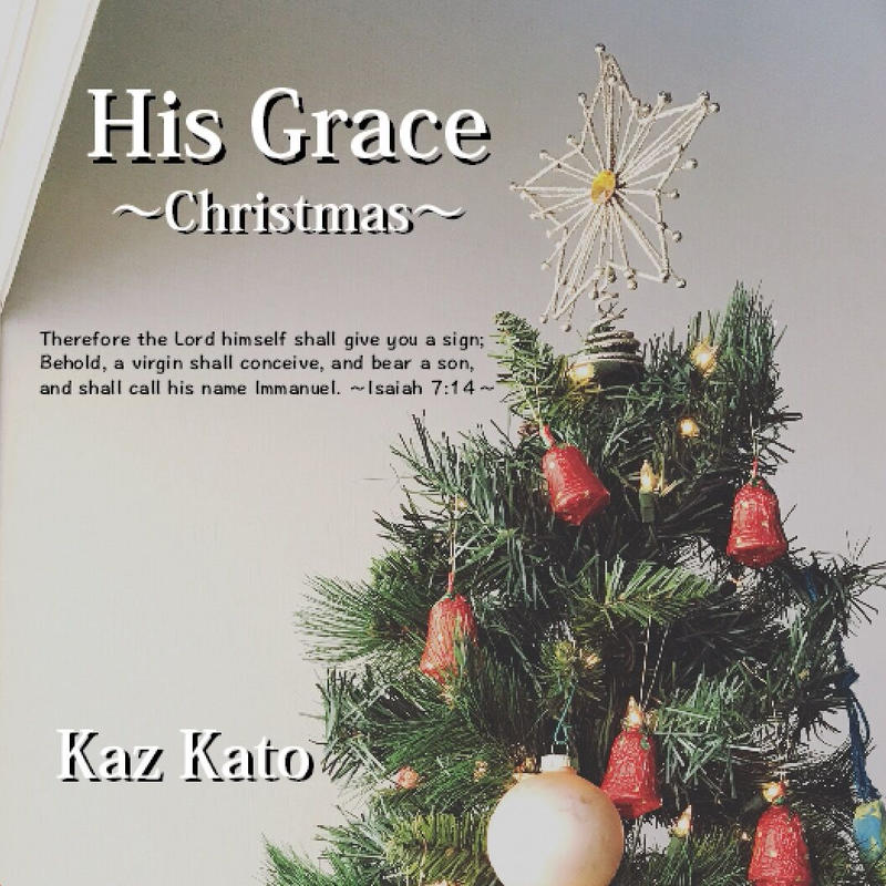 Kaz Kato His Grace Christmas Sfr 0007 6 S