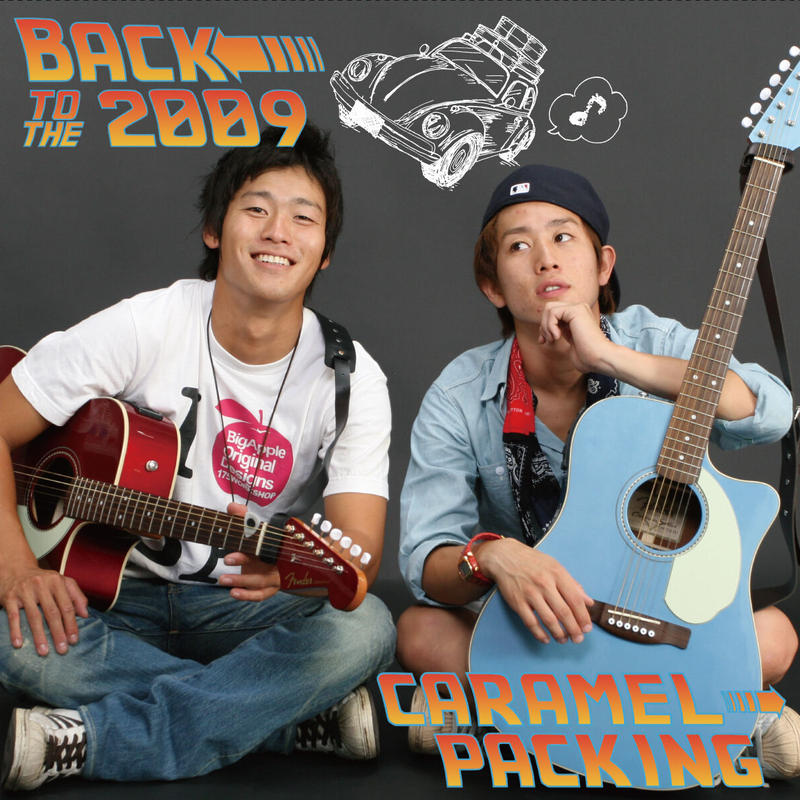 Dvd キャラメルパッキング初ワンマンライブ S P M Records Shop