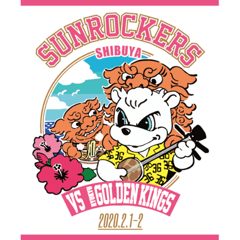 サンロッカーズ渋谷 Shibuya Coffee Projectコーヒー ステッカー復刻ver サンロッカーズ渋谷 Shibuya Coffee Projectコーヒー ステッカー復刻ver