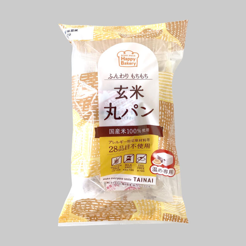 玄米丸パン3個入り 浦田クリニック スコール セレクトショップ 玄米丸パン3個入り 浦田クリニック スコール セレクトショップ