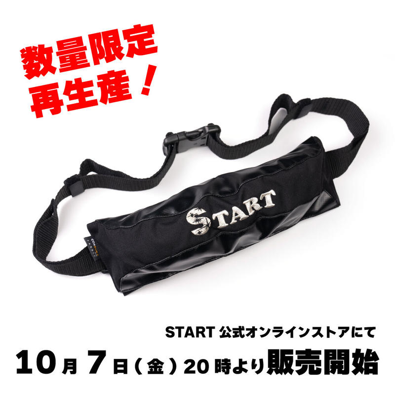 ☆マルキュー☆自動膨張式ライフジャケット☆桜マーク（Aタイプ