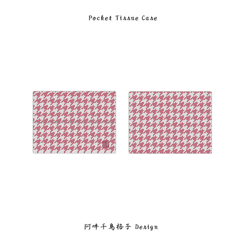 あーちゃん　オーダーティッシュケース あーちゃん オーダーティッシュケース あーちゃん様 オーダー