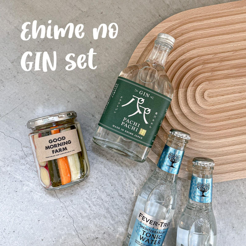 愛媛のジンとおつまみセット Bartender Select Gion