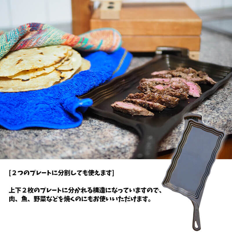 OUTSIDE IN Toast n' Roast トースト アンド ロースト ホットサンドメ... OUTSIDE IN Toast n' Roast トースト アンド ロースト ホットサンドメ...