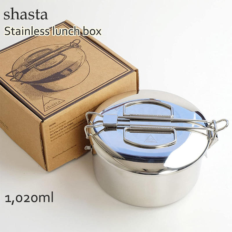 Shasta シャスタ ステンレス 弁当箱 シルバー 1 0ml ランチボックス Tws Shasta シャスタ ステンレス 弁当箱 シルバー 1 0ml ランチボックス Tws