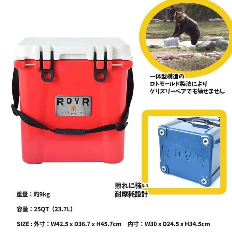 ROVR PRODUCTS◆クーラーボックス ROVR PRODUCTS◇クーラーボックス