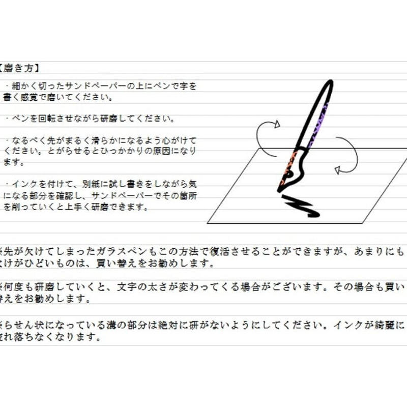 Herbin エルバン ガラスペン マーブル ミニインク セット ブルー インク サファイアブ Herbin エルバン ガラスペン マーブル ミニインク セット ブルー インク サファイアブ