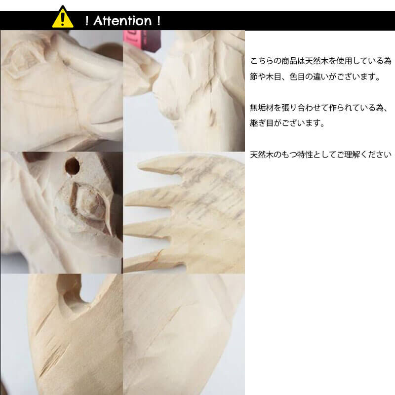 Amabro アマブロ Wood Animal Head ウッドアニマルヘッド Moose ヘ