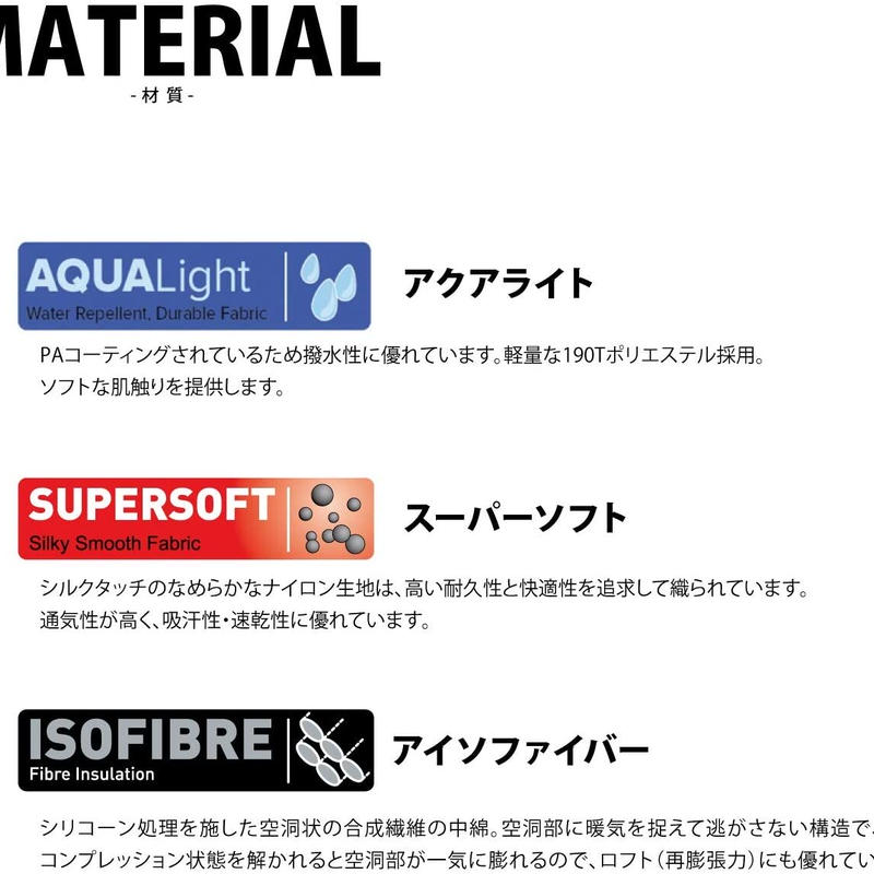 Snugpak スナグパック マリナー スクエア レフトジップ 連結対応 テレインカモ 寝袋 ... Snugpak スナグパック マリナー スクエア レフトジップ 連結対応 テレインカモ 寝袋 ...