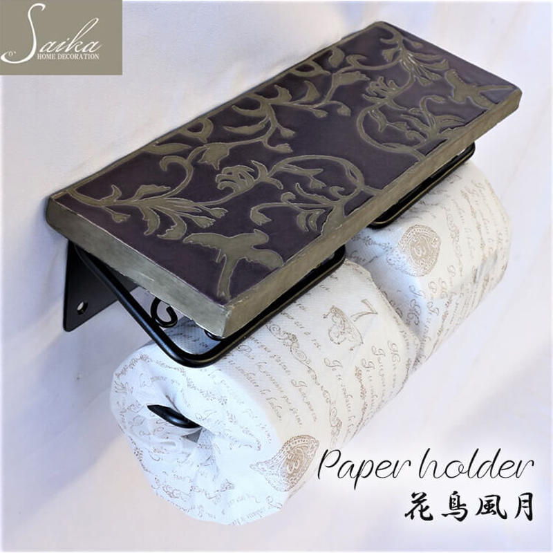 彩か Saika 花鳥風月 Paper Holder トイレットペーパーホルダー おしゃれ 2