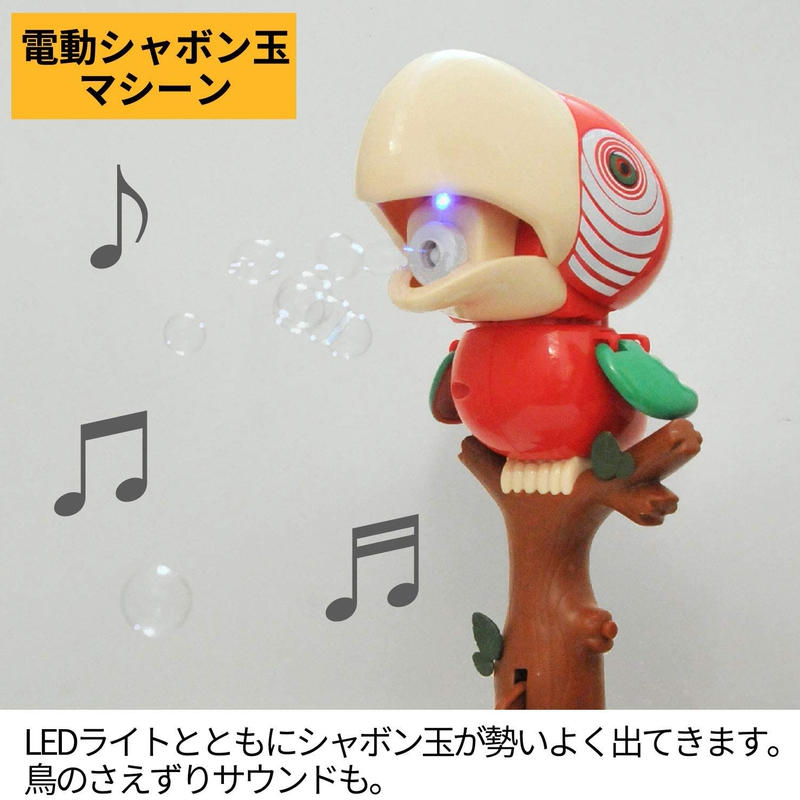 Genial ジェニアル Tookie Talkie トゥーキートーキー ボイスレコーダー シ