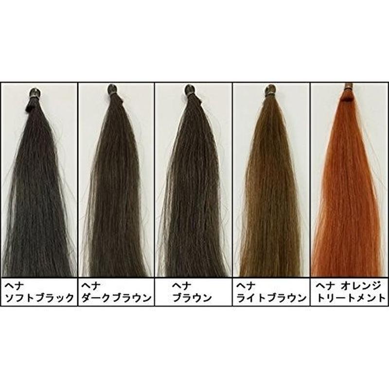 クシュミ ヘナ ライトブラウン 50g Yokanootomo