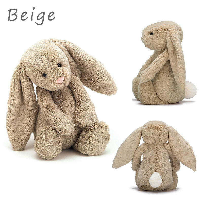 Jellycat ジェリーキャット うさぎのぬいぐるみ Bashful Beige Bunny