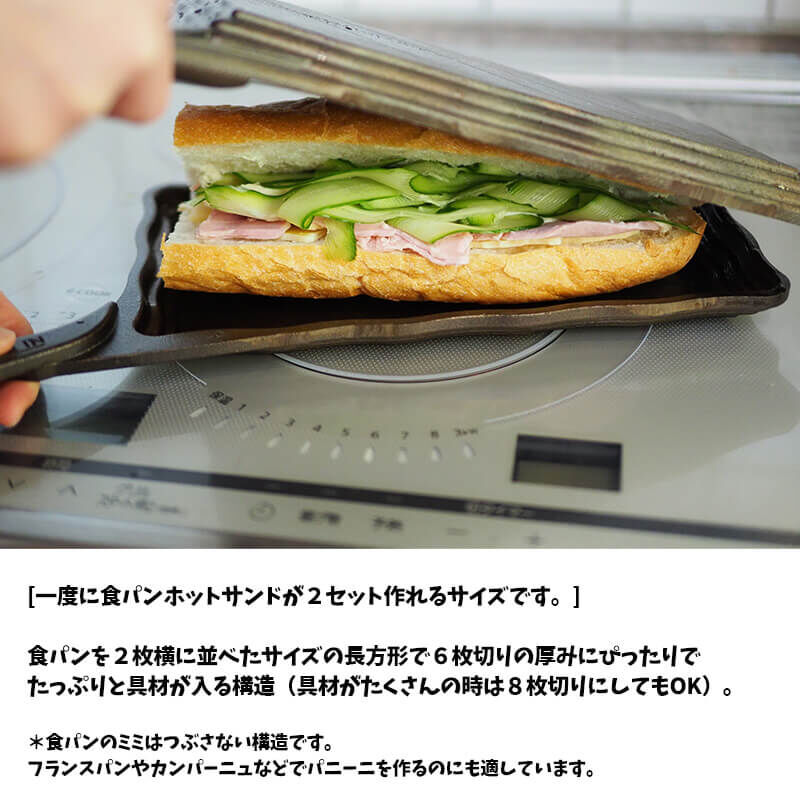 OUTSIDE IN Toast n' Roast トースト アンド ロースト ホットサンドメ... OUTSIDE IN Toast n' Roast トースト アンド ロースト ホットサンドメ...