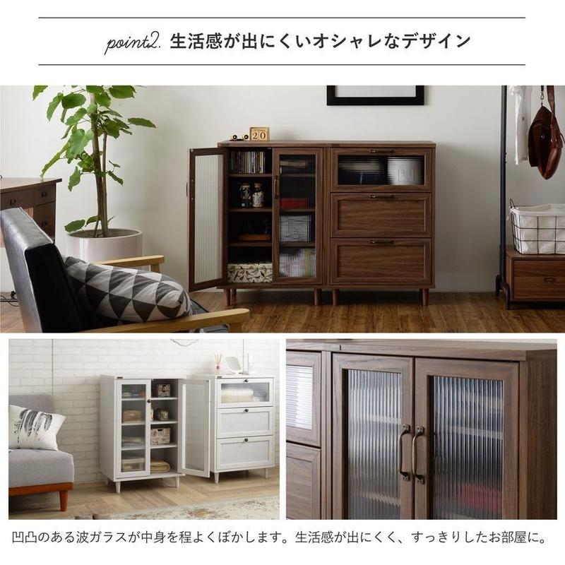 佐藤産業 Powry ポーリー キャビネット60cm幅 ホワイト Pw90 60g Wh