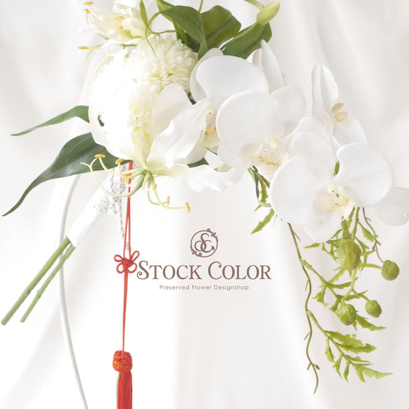 受注製作 コチョウランとグロリオサのアームブーケ ウェディング 結婚式 白無垢 和装 ブーケ