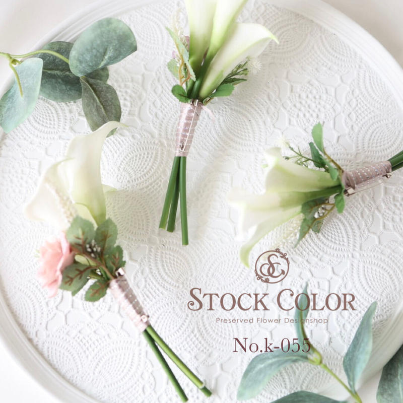 取寄商品 ◇【シャネル】⭐️フランス製シルク100%ブラックカラー