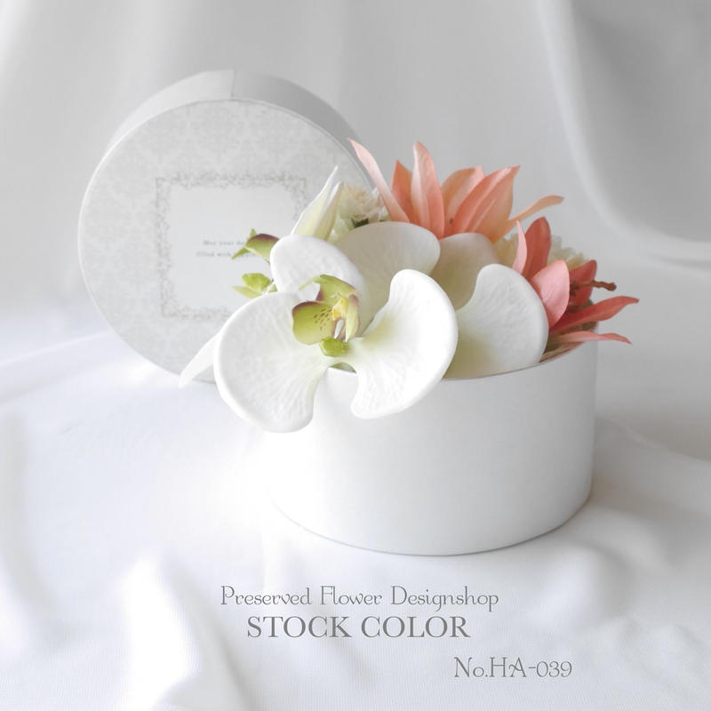 胡蝶蘭とオレンジリリーのヘッドドレス ヘアアクセサリー 結婚式 成人式 ウェディングドレスに