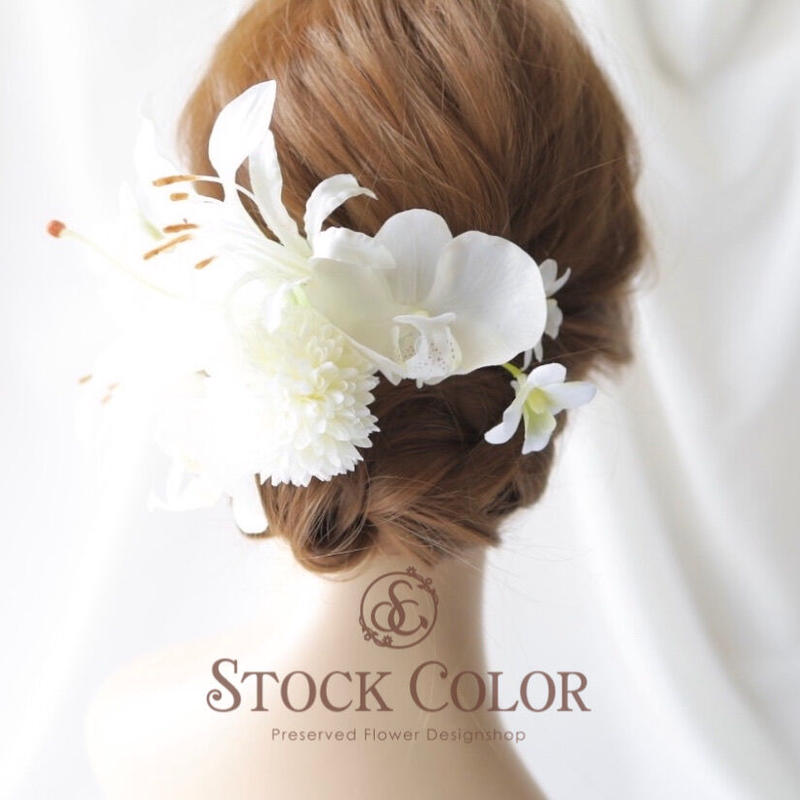 ユリと胡蝶蘭のヘッドドレス ヘアアクセサリー(ホワイト Half-set)*ウェディング 結婚... ユリと胡蝶蘭のヘッドドレス ヘアアクセサリー(ホワイト Half-set)*ウェディング 結婚...