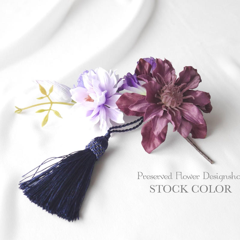 クレマチスと朝顔の髪飾り ヘアアクセサリー 浴衣や和装に 選べるタッセル Stockcol