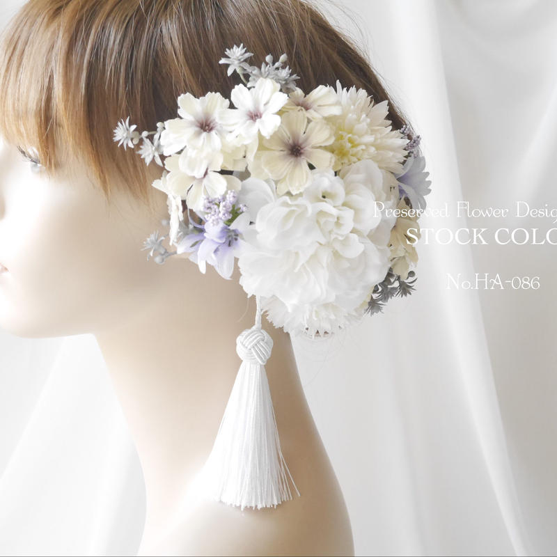 ダリアとコスモスのヘッドドレス ヘアアクセサリー 結婚式 成人式 ウェディングドレスに S