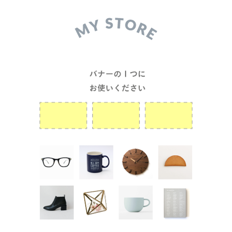 バナー素材 3サイズセット Twitter A Stores Gallery