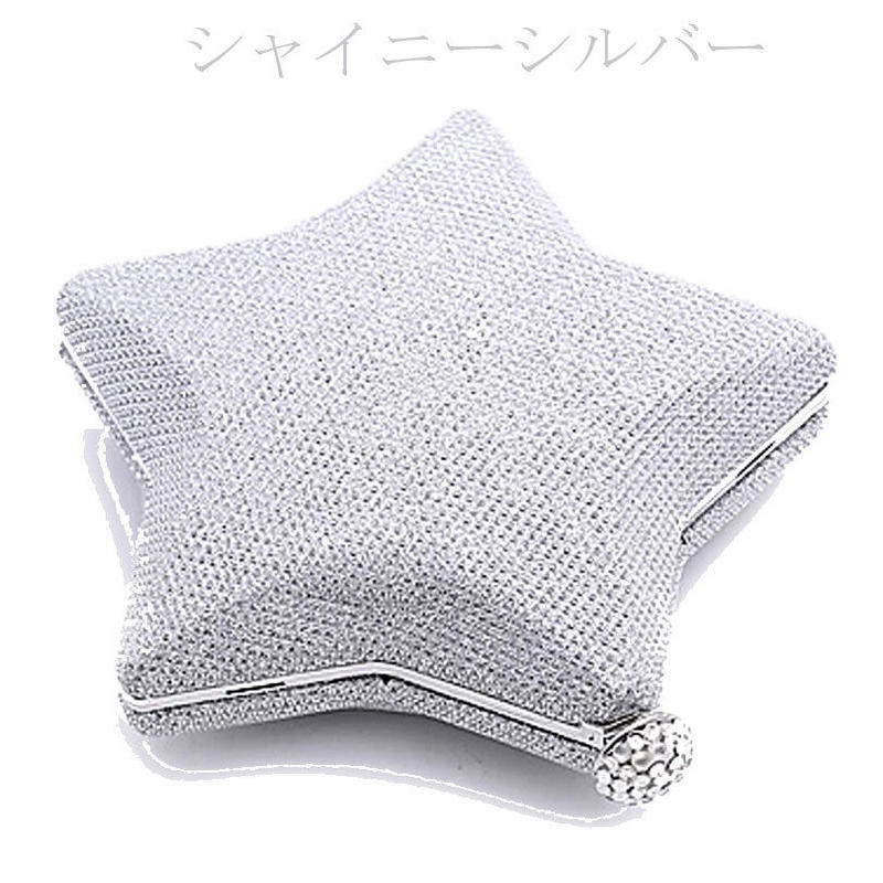 パーティに 可愛すぎる星型クラッチbag全3色 ｏｚマーケット