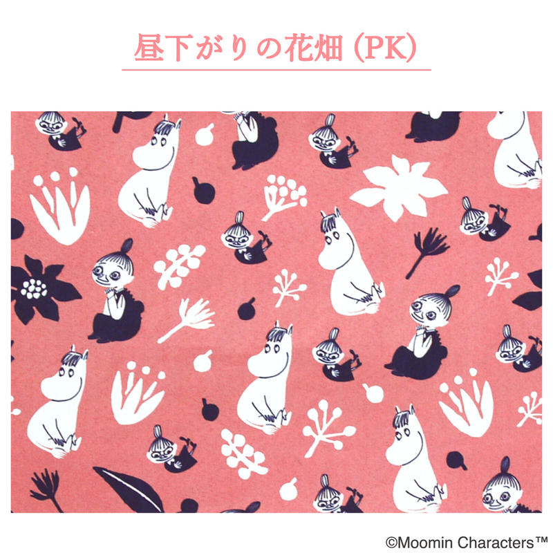 Moomin ティッシュケース カー用品 Maruenissanzakka Online