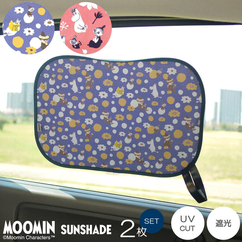 Moomin ポップアップカーサンシェード サイド用 Maruenissanzakka O Moomin ポップアップカーサンシェード サイド用 Maruenissanzakka O