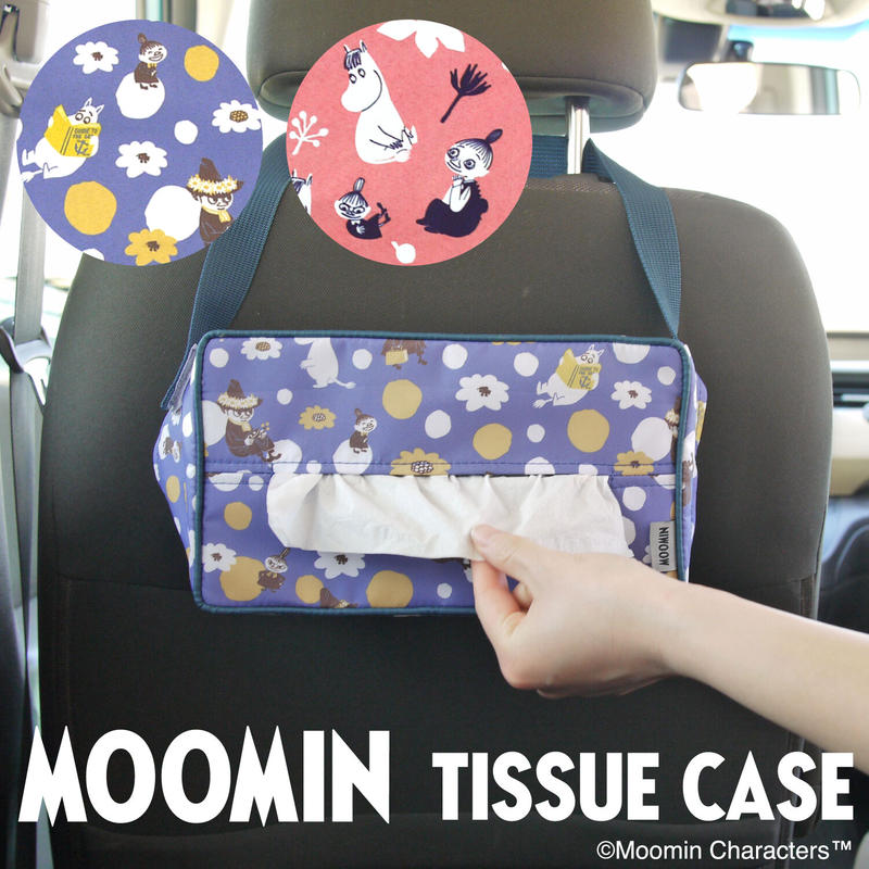 Moomin ティッシュケース カー用品 Maruenissanzakka Online