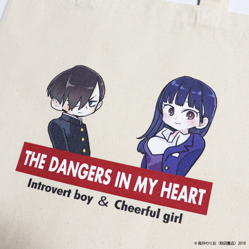 僕の心のヤバイやつ Bkg 14 山田 市川トートバッグ Subroll Store