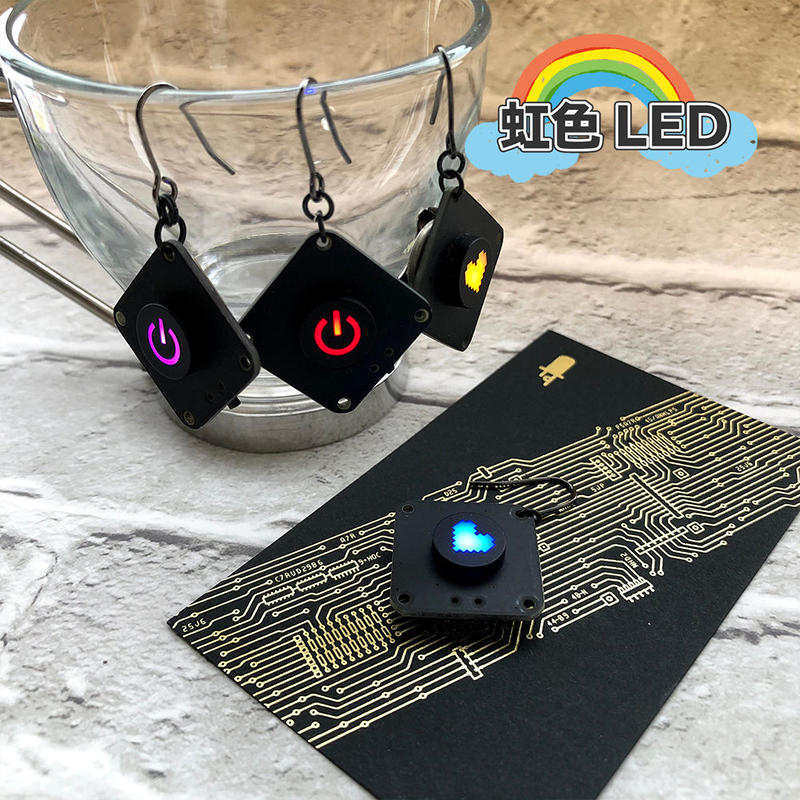 虹色点滅 Ledが光るピアス ゲーミング S03 Spi すいラボ