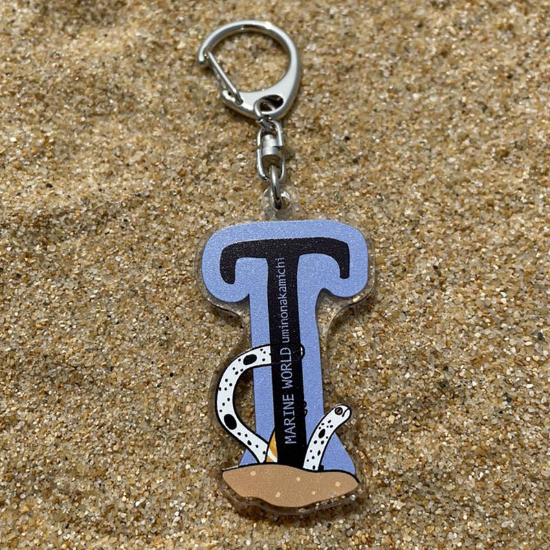 保障できる イニシャルキーホルダー W マリン 日本最大級