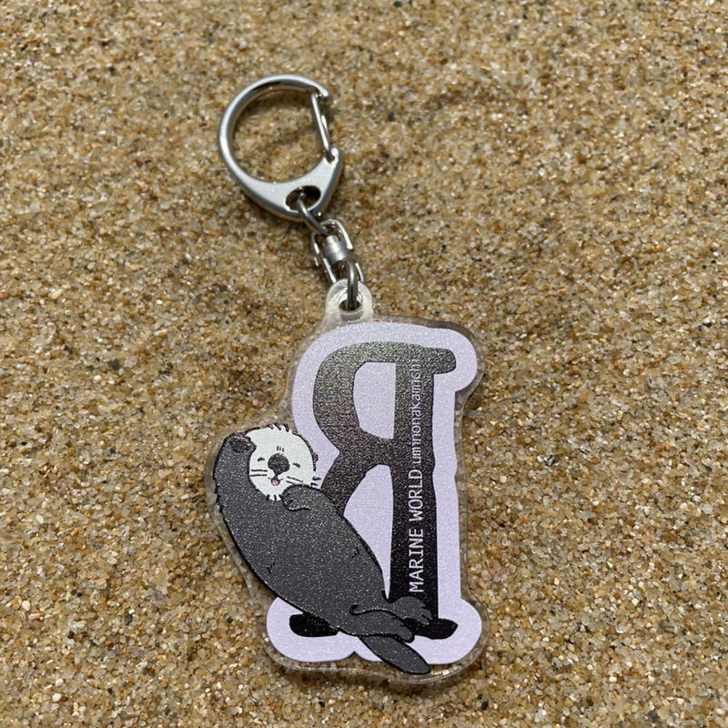 保障できる イニシャルキーホルダー W マリン 日本最大級
