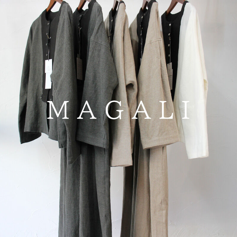 MAGALI マガリ ブラッシュドベルギーリネンカーディガン #ホワイト、ベージュ、チャコール