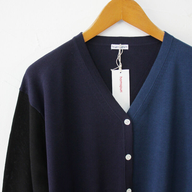 Homspun ホームスパン ソフトコンパクトヤーンvネックポケット付きカーデ 送料無料